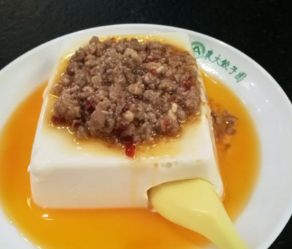 东北农业大学饺子园