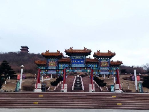 青龙山公园