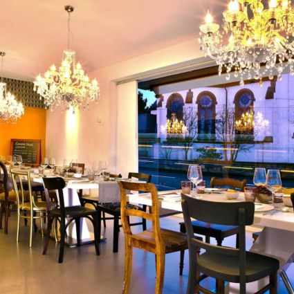 Gourmet Mondial餐厅图片