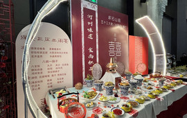 五十三大院