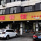 新雅餐馆(常德总店)