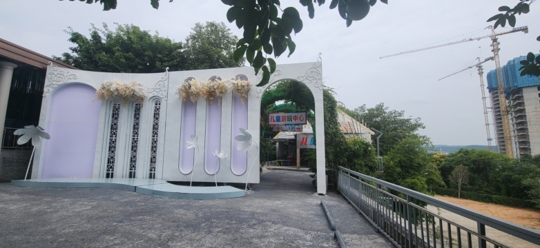 地主大院