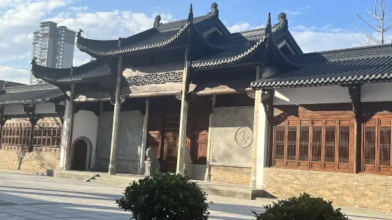 廣豐區博物館