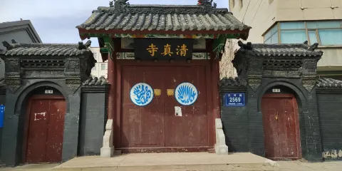 清真寺(吉興大廈西南)