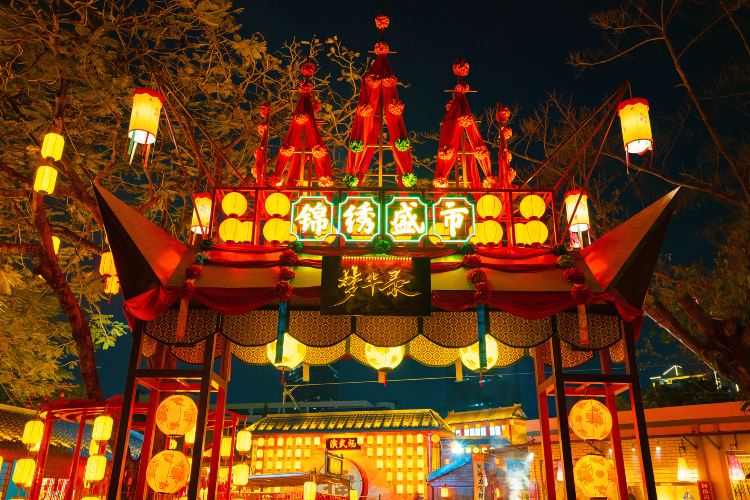 深圳锦绣中华民俗村游玩攻略-锦绣中华民俗村门票多少钱/价格表-团购票