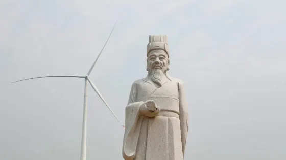 周侗墓