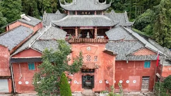 威遠縣真覺寺