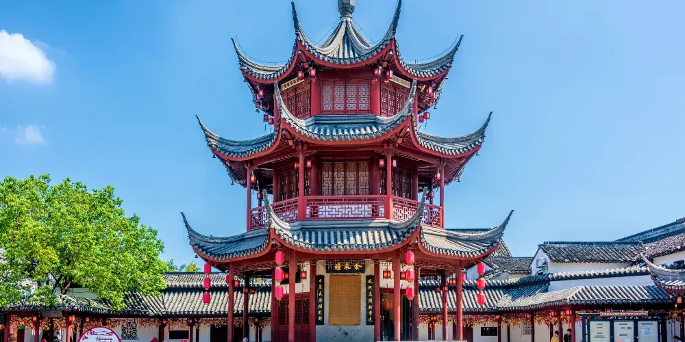 永安旅遊