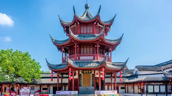 七寶古鎮