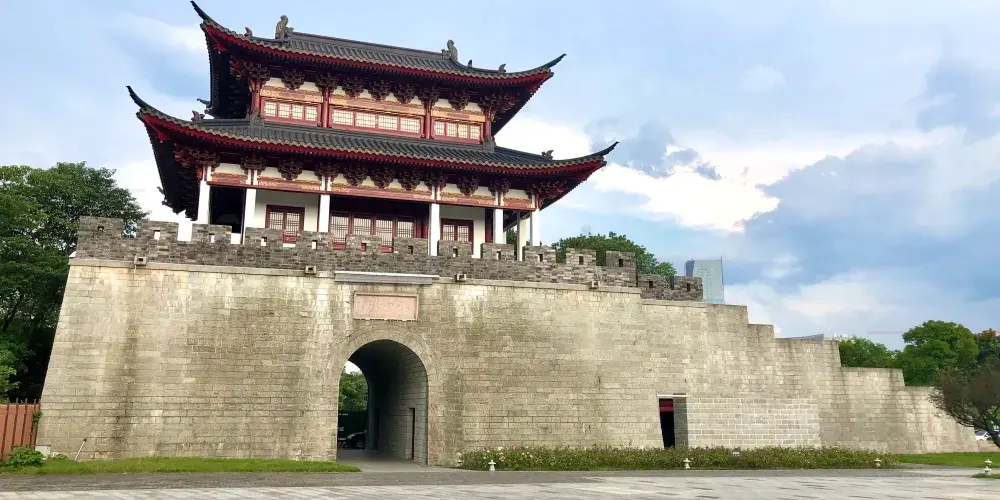 永安旅遊