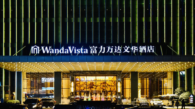 #酒店测评# 秋天该很好,因有你在场---长沙富力万达文华酒店