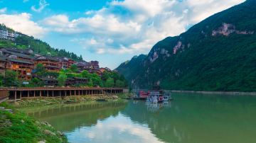 Chongqing Wujiang · Gongtan Tourism Resort