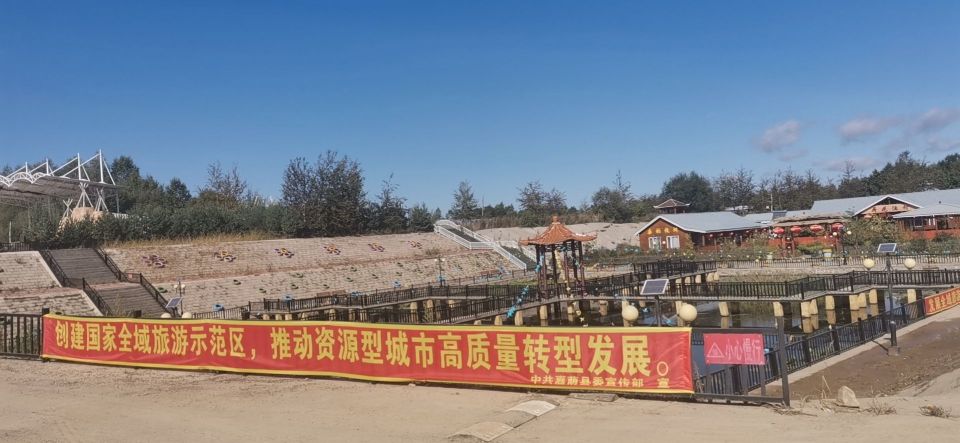 荷花渔村餐厅图片