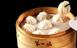 第一楼灌汤包(寺后街店)