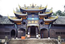 高峰山道观景点图片