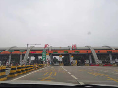 东兴游记图片] 广西延边公路合那高速