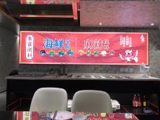 朱雀打边炉(湖滨88店)-杭州-michelle0519