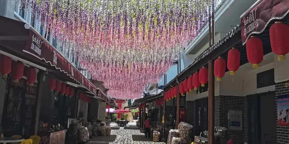 永安旅遊