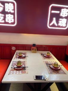 98K烧烤(红谷滩万达店)-南昌-依然等待^_^