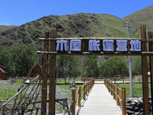自驾车旅游营地