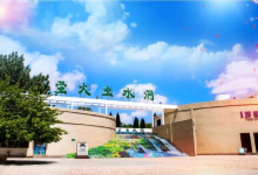 萤火虫水洞景点图片