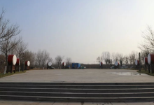 贾庄开元公园景点图片