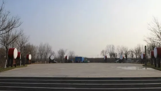 賈莊開元公園