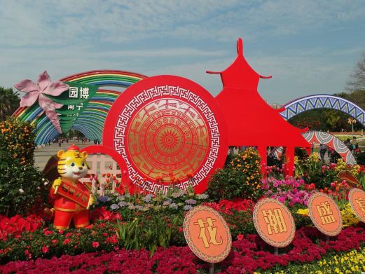 柳州市柳东百花岭