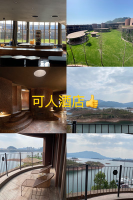 2022千岛湖自由行2日游攻略，杭州千岛湖最新旅游攻略大全