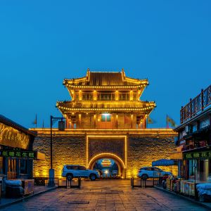 Xingcheng