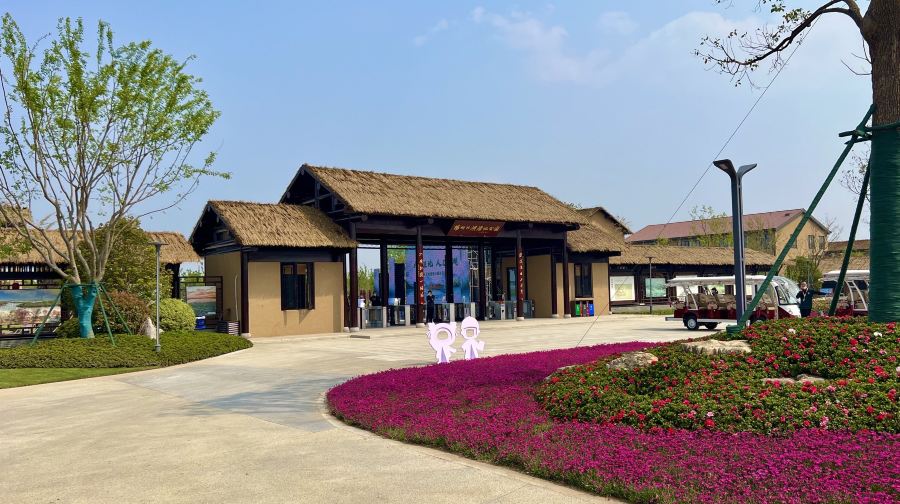 北湖湿地公园