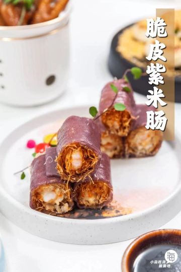 古姑姑·品质海南菜私房餐厅(万象城旗舰店)