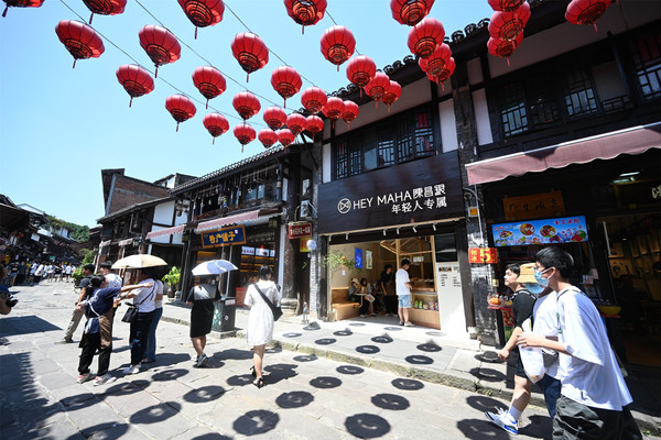 重庆磁器口古镇里的小清新