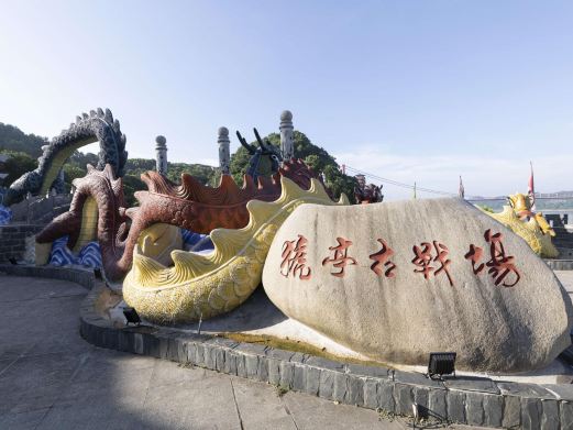 三国猇亭古战场风景区