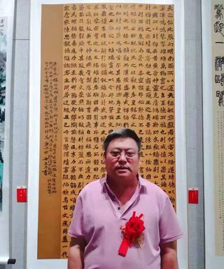 新雄安益津关魏碑第一人谷金东先生