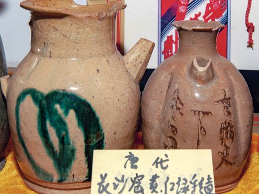 左权东方酒器博物馆