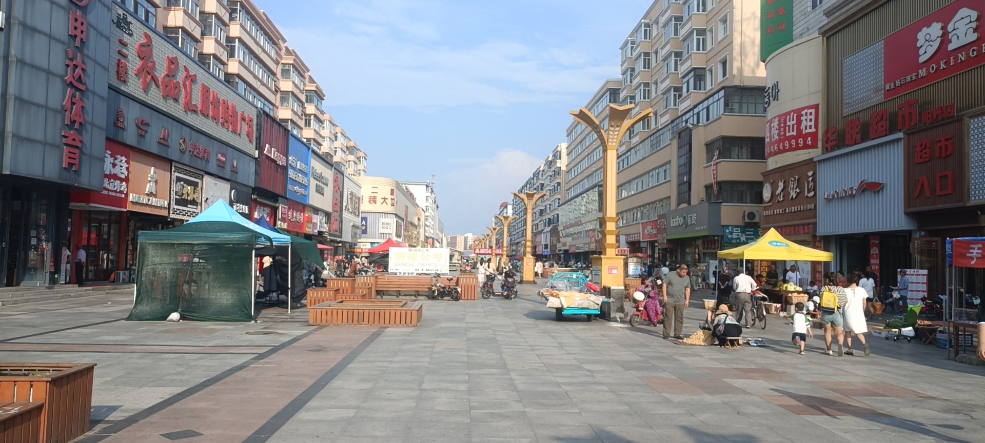 우창 3일 투어: 봉황산의 아름다운 숲 경치, 한국 민속 문화 체험