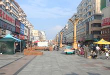 五常市建设大街步行街(五常一百店)购物图片