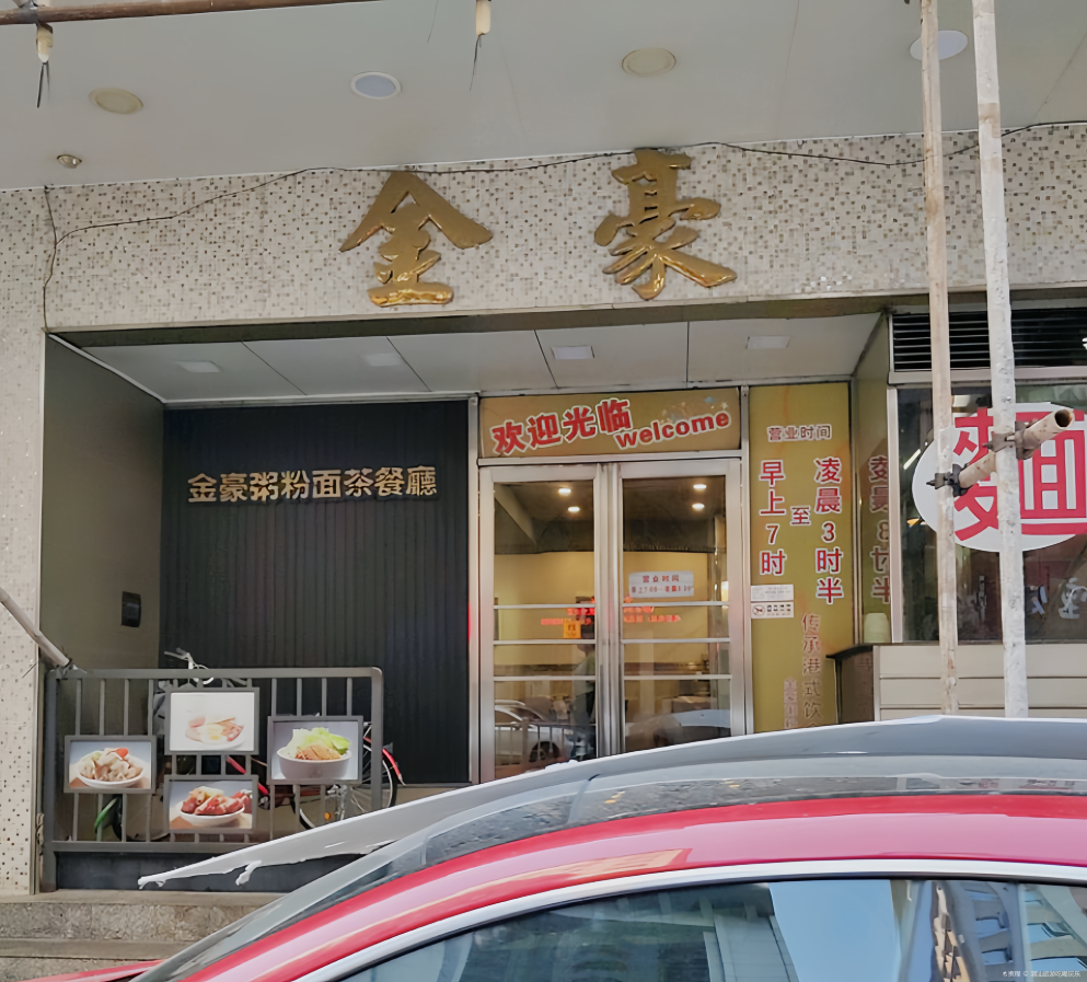 Gallery 2