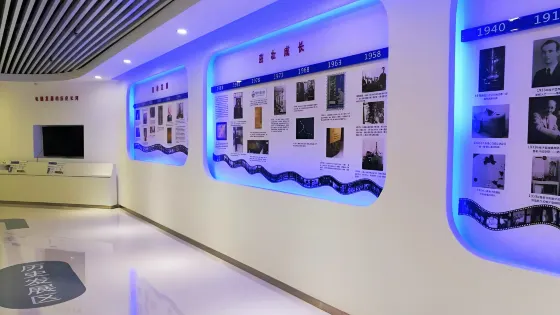 開封市電子顯微鏡博物館