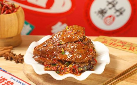 丹丹热卤·长沙小吃(东瓜山店)