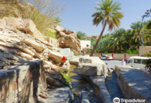 阿夫拉贾灌溉体系景点图片