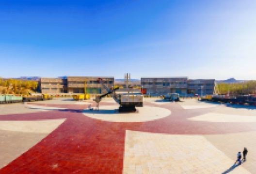 海州露天矿国家矿山公园景点图片