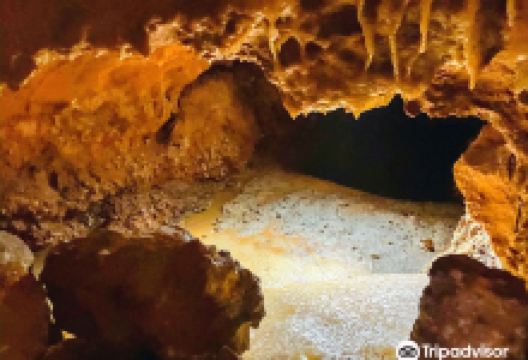 Farcu Crystal Cave景点图片
