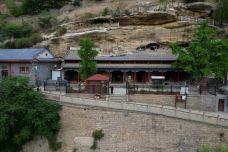 清凉山-延安-阿诚的白日梦