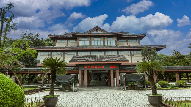 浙江省博物馆孤山馆区
