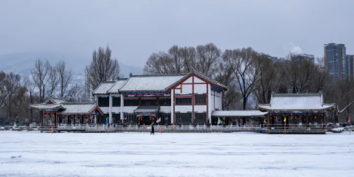 西寧市人民公園