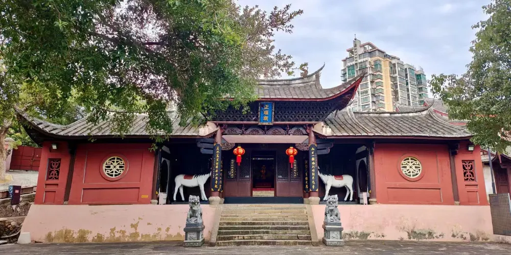 永安旅遊