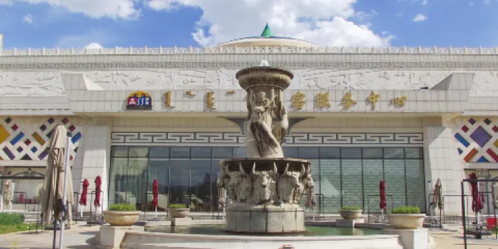 蒙亮民族風情園