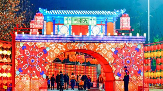 2026年贵阳观山湖灯会庙市